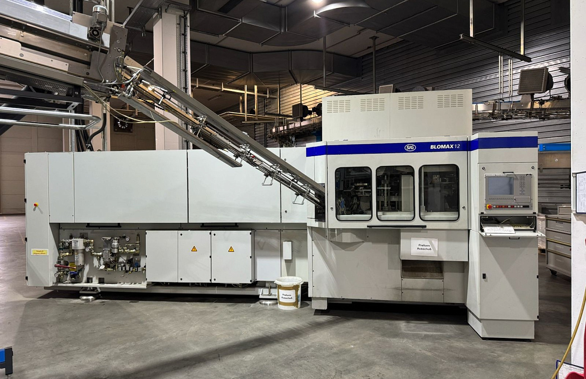 Новый вид деятельности "МелитопольПродмаш"